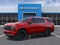 2027 Chevrolet Tahoe High Country